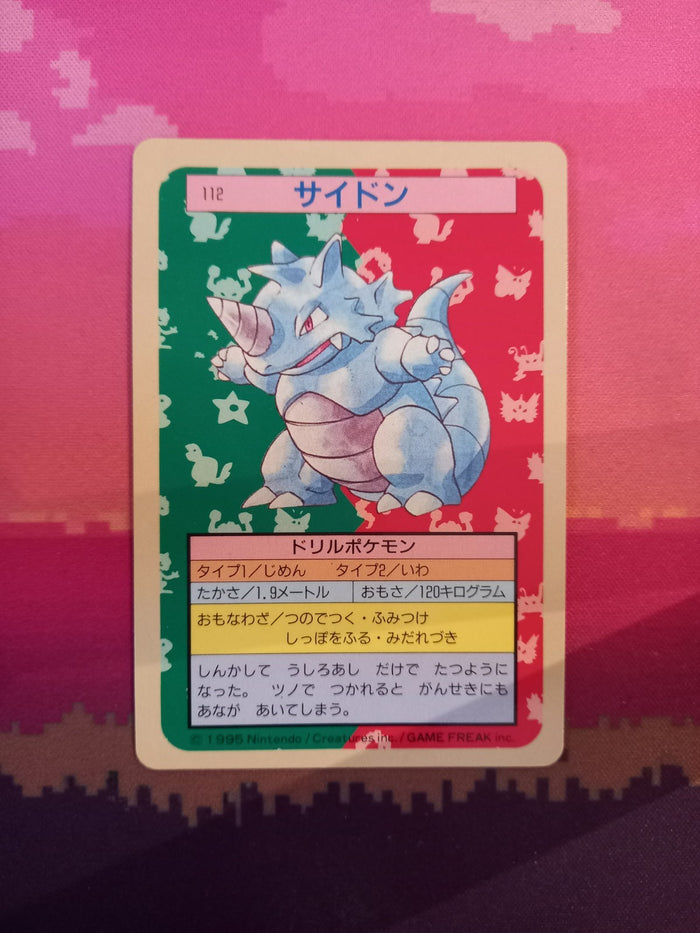 Pokemon Card Rhydon No. 112 Japanese Topsun Blue Back 1995