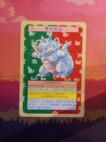 Pokemon Card Rhydon No. 112 Japanese Topsun Green Back 1995