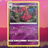 Pokemon Card Scolipede Burning Shadows Reverse Holo Rare 58/147 Near Mint