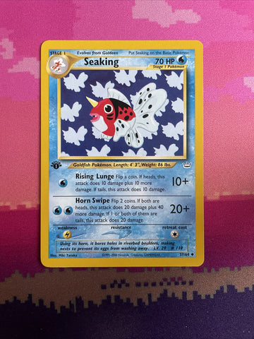 Pokemon Card Seaking Neo Revelation 1st Edition Uncommon 37/64 Near Mint
