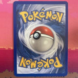 Pokemon Card Shelgon EX Dragon Rare 20/97 Near Mint