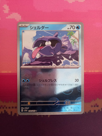 Pokemon Card Shellder Pokeball Scarlet & Violet Japanese 090/165 NM