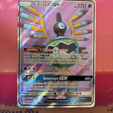 Pokemon Card Sigilyph GX Lost Thunder Full art 202/214 Near Mint