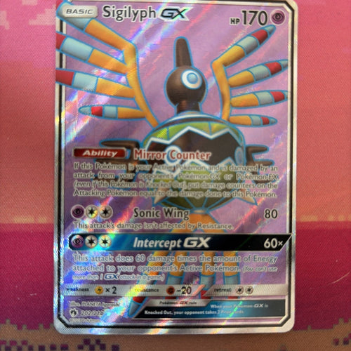 Pokemon Card Sigilyph GX Lost Thunder Full art 202/214 Near Mint