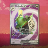 Pokemon Card Sinistcha ex 189/167 Ultra Rare Twilight Masquerade Near Mint