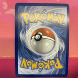 Pokemon Card Tapu Koko ex 222/182 Ultra Rare Paradox Rift Near Mint