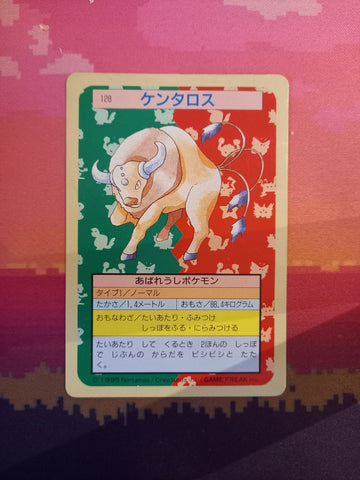 Pokemon Card Tauros No. 128 Japanese Topsun Green Back 1995