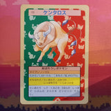 Pokemon Card Tauros No. 128 Japanese Topsun Green Back 1995