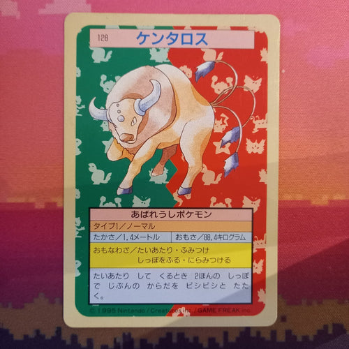 Pokemon Card Tauros No. 128 Japanese Topsun Green Back 1995