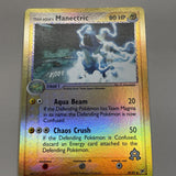 Pokemon Card Team Aqua's Manectric 29/95 Reverse Holo Magma vs Aqua Foil 2004 NM
