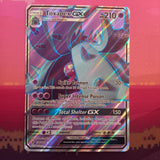 Pokemon Card Toxapex GX 136/145 Ultra Rare Guardians Rising Near Mint
