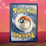 Pokemon Card Ultra Ball Roaring Skies Common 93/108 Near Mint