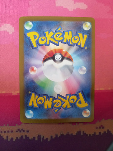 Pokemon Card Weepinbell 070/165 Japanese Masterball 151 Near Mint (back)