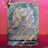 Pokemon Card Zacian V GG48/GG70 Galarian Gallery Crown Zenith Near Mint