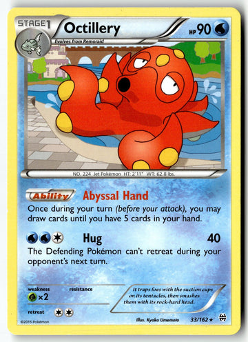 Pokemon Card Octillery - (XY Breakthrough) LP Deck Exclusives Rare 033/162