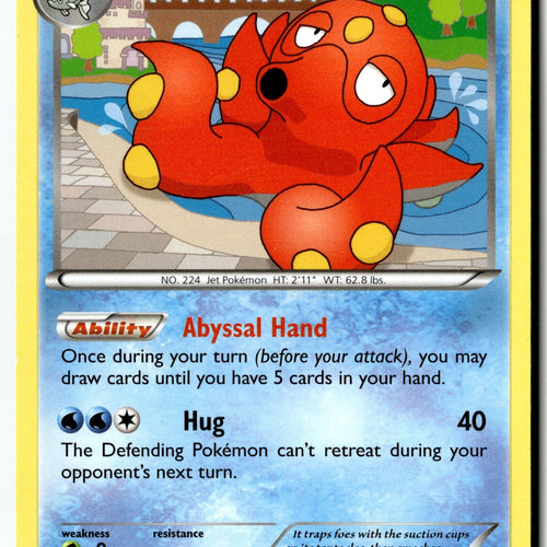 Pokemon Card Octillery - (XY Breakthrough) LP Deck Exclusives Rare 033/162