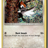 Pokemon Card Pikipek - 11/12 LP McDonald's Promos 2017 Promo 011/012