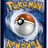 Pokemon Card Pikipek - 11/12 LP McDonald's Promos 2017 Promo 011/012