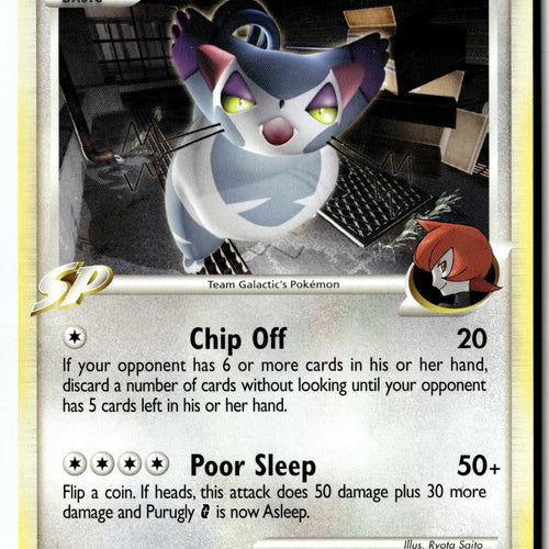 Pokemon Card Purugly G LP Platinum Common 88/127