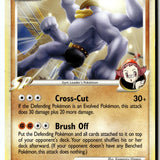 Pokemon Card Machamp GL LP Rising Rivals Uncommon 46/111