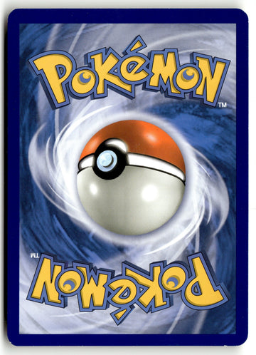 Pokemon Card Bulbasaur LP Shining Legends FRENCH MCDONALDS 2019 1/40 (back)