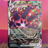 Pokemon Cards Eternatus VMAX SWSH045 Black Star Promo Full Art Near Mint