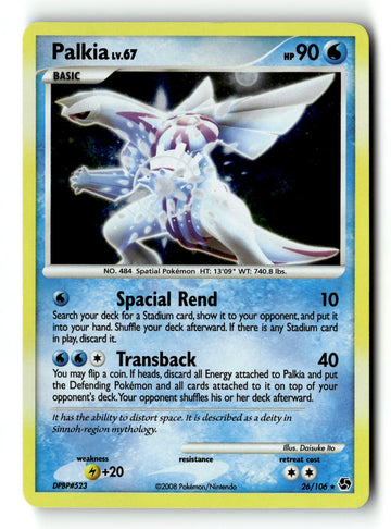 Pokemon Card Palkia - 26/106 (Cosmos Holo) Holo LP Deck Exclusives 026/106