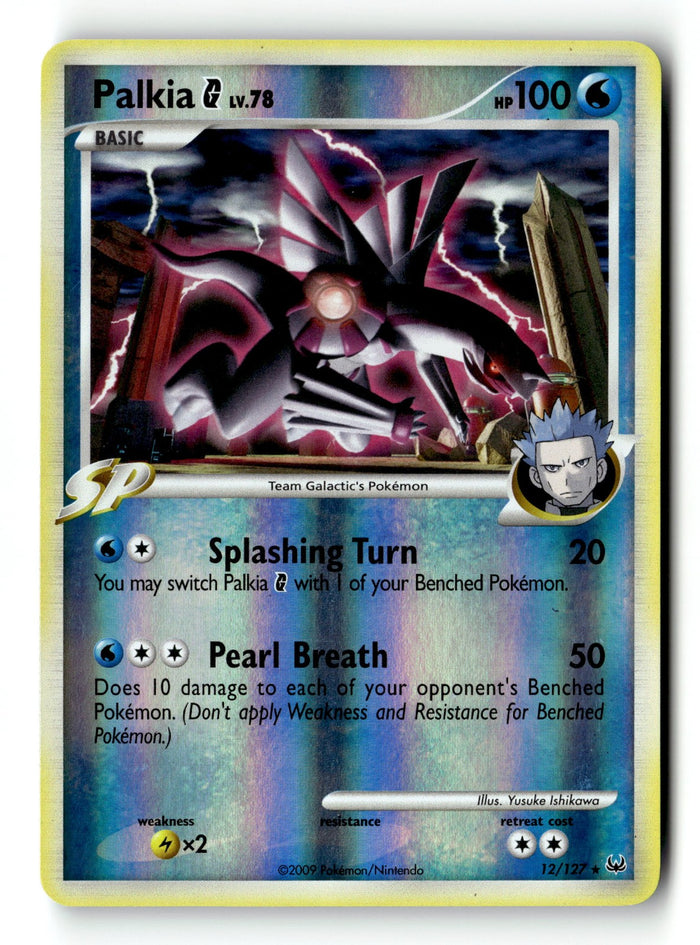 Pokemon Card Palkia G Reverse Holo LP Platinum 12/127