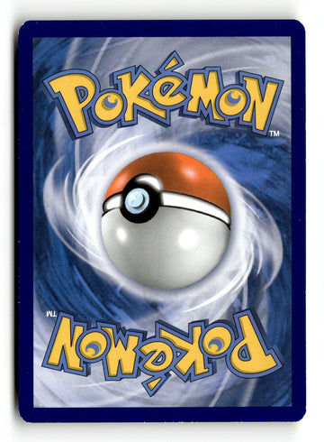 Pokemon Card Pikachu - FRENCH Mcdonald's 2018 Promo 17/40 (back)