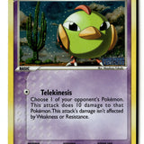 Pokemon Card Natu Reverse Holo LP Unseen Forces 63/115