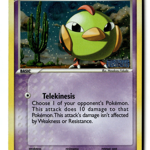 Pokemon Card Natu Reverse Holo LP Unseen Forces 63/115