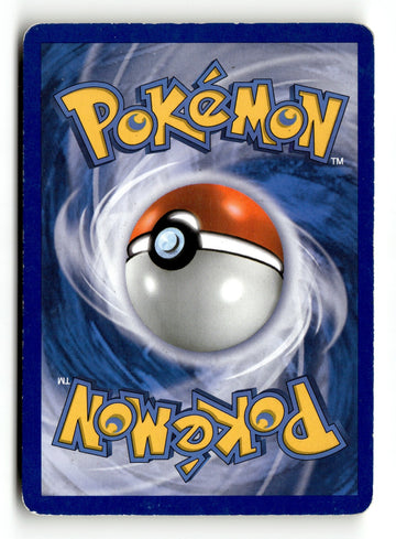 Pokemon Card N Supporter Normal LP Noble Victories 92/101 (back)