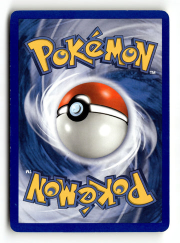 Pokemon Card Nincada - Normal LP Dragon 66/97 (back)