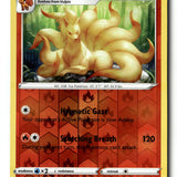 Pokemon Card Ninetales Reverse Holo LP SWSH12: Silver Tempest 018/195