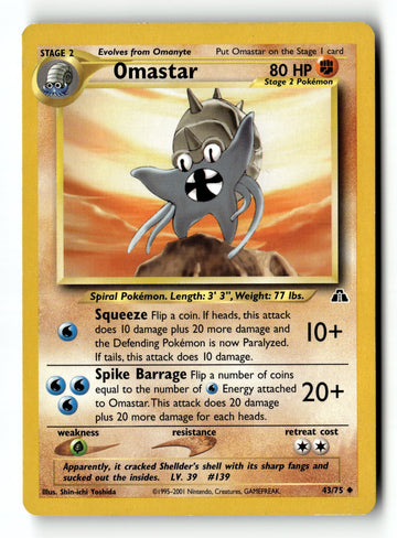 Pokemon Card Omastar Unlimited LP Neo Discovery 43/75
