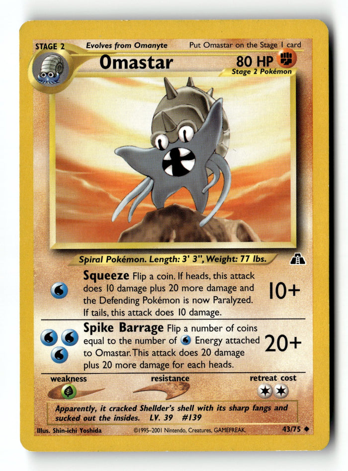Pokemon Card Omastar Unlimited LP Neo Discovery 43/75