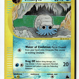 Pokemon Card Omanyte Reverse Holo LP Skyridge 41/144