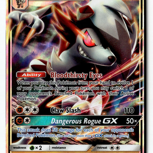 Pokemon Card Lycanroc GX LP SM - Guardians Rising Ultra Rare 74/145