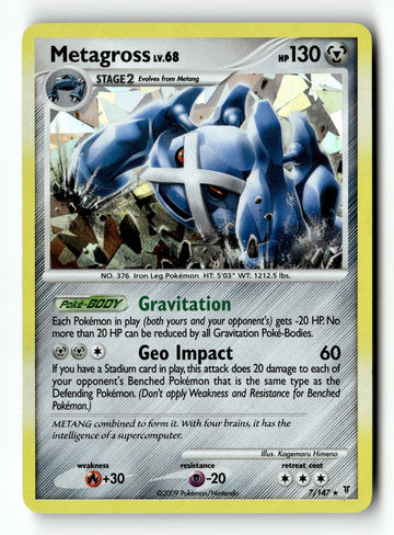 Pokemon Card Metagross - Cracked Ice Holo LP Blister Exclusives 7/147