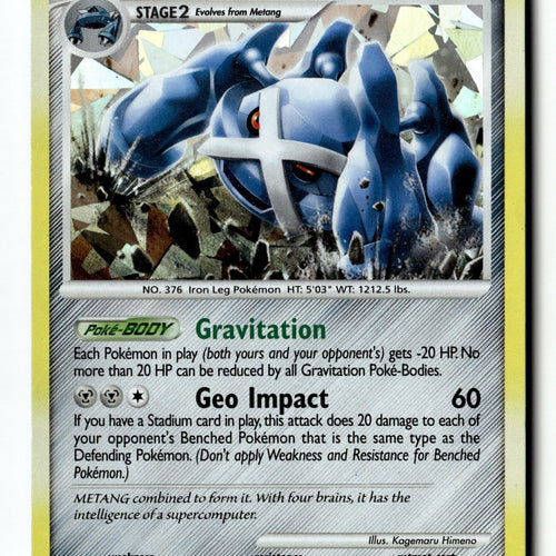 Pokemon Card Metagross - Cracked Ice Holo LP Blister Exclusives 7/147