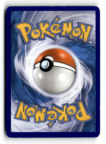 Pokemon Card Venusaur EX Holo LP Generations 1/83 (back)