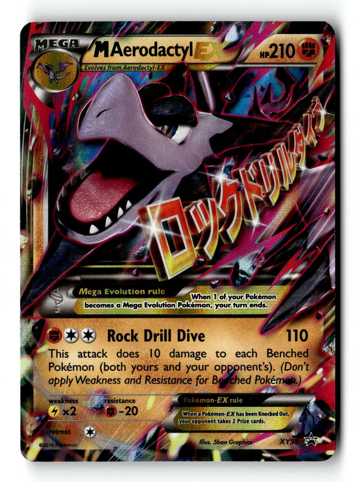 Pokemon Card M Aerodactyl EX Holo LP XY Promos XY98