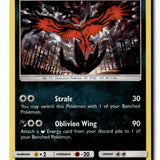 Pokemon Card Yveltal Holo LP Shining Legends 54/73