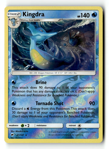 Pokemon Card Kingdra LP SM - Burning Shadows Reverse Holo Rare 31/147