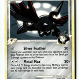 Pokemon Card Skarmory FB LP Supreme Victors 83