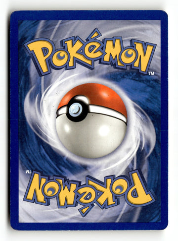 Pokemon Card Shuckle LP Skyridge 096/144 (back)