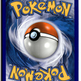 Pokemon Card Entei - 4/132 (Cracked Ice Holo) LP Promo 4/132