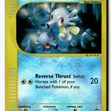 Pokemon Card Horsea (85) LP Aquapolis Reverse Holo Common 085/147