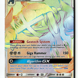 Pokemon Card Metagross GX (Secret) Holo LP SM - Guardians Rising 157/145