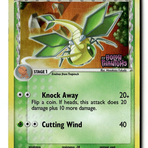 Pokemon Card Vibrava (Delta Species) Reverse Holo LP Holon Phantoms 54/110